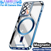 Magnetic Plating Magsafe Case for Samsung Galaxy
